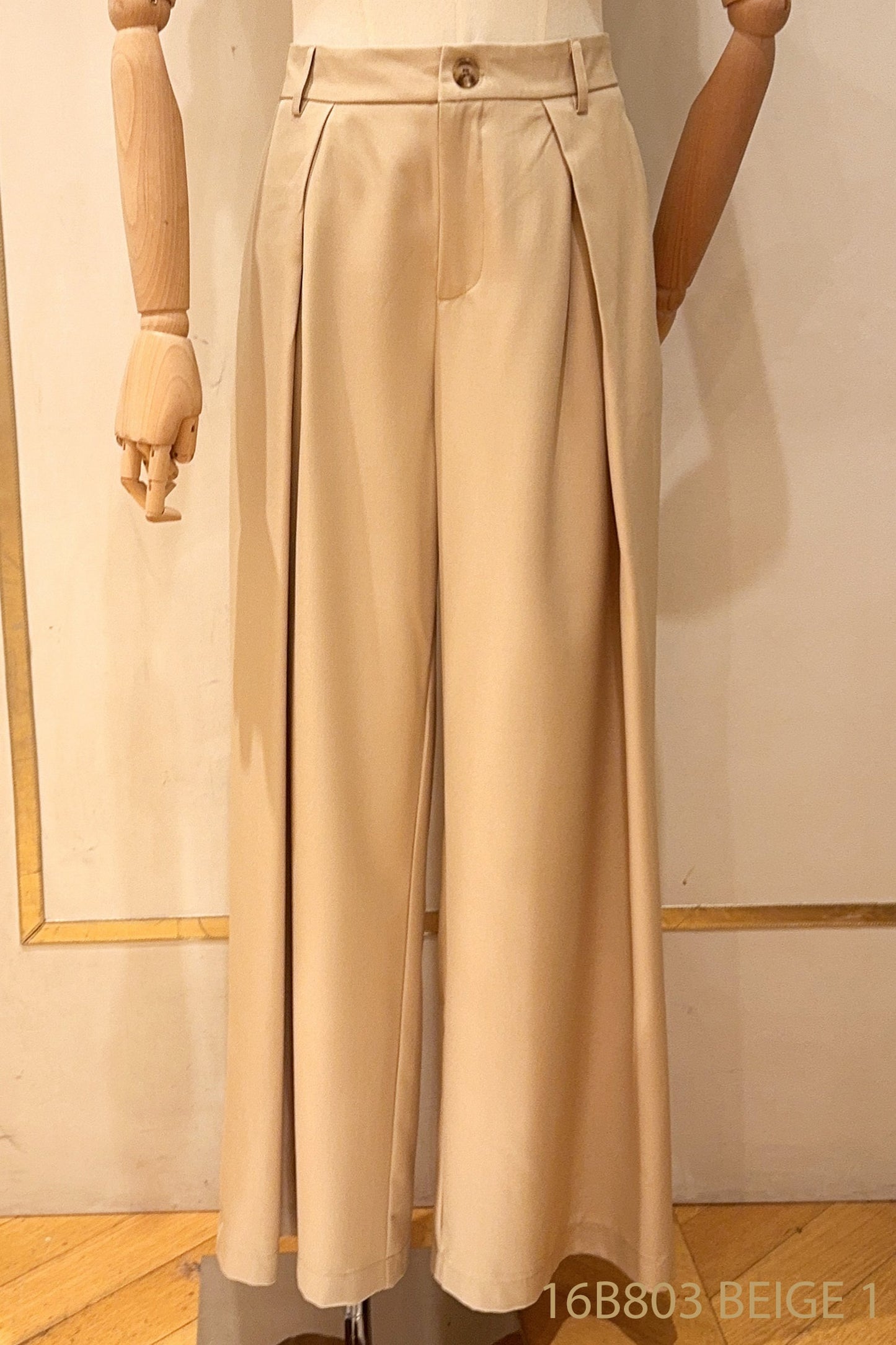 Pantalon Timéo beige