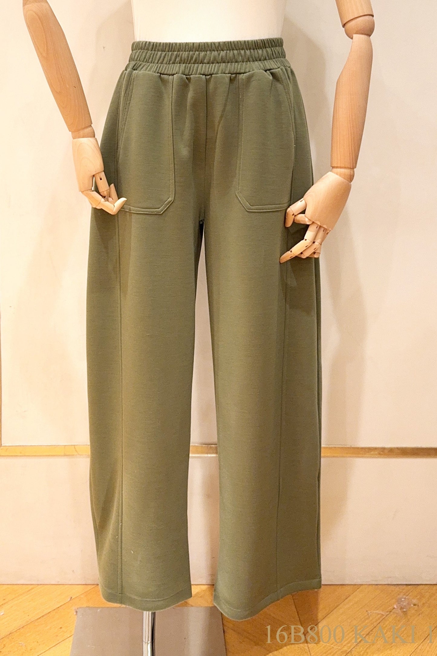 Pantalon Gabriel kaki