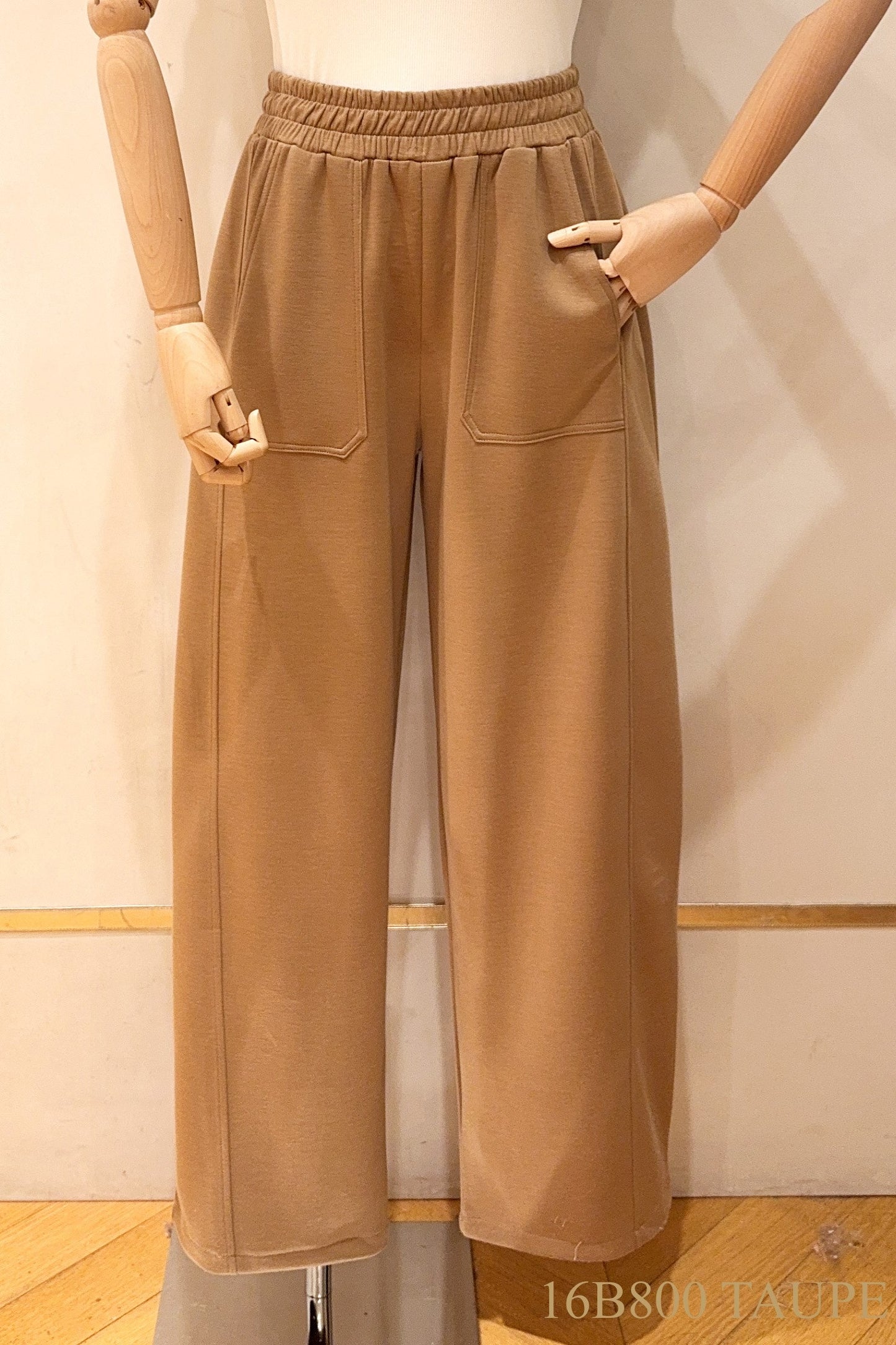 Pantalon Gabriel beige